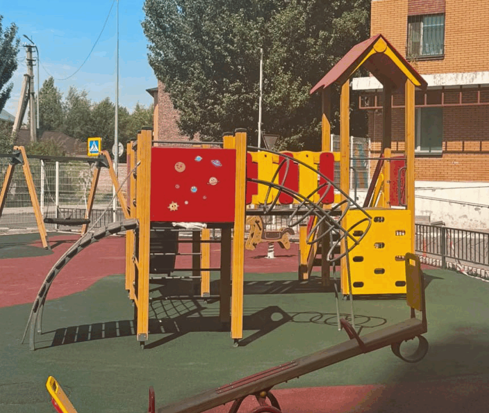 Игровой комплекс